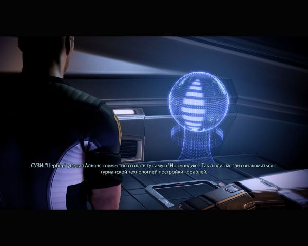 MassEffect2 2011-05-26 16-48-23-06.png