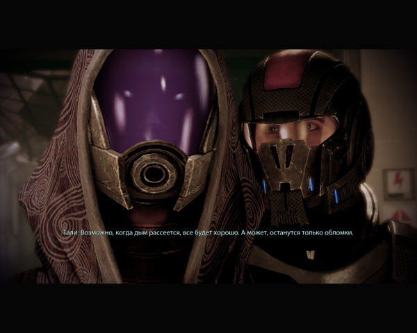 Tali-03-04.png