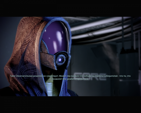 Tali-02-08.png