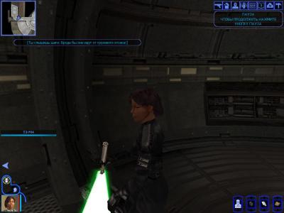 swkotor_2007_12_08_19_18_23_37.jpg