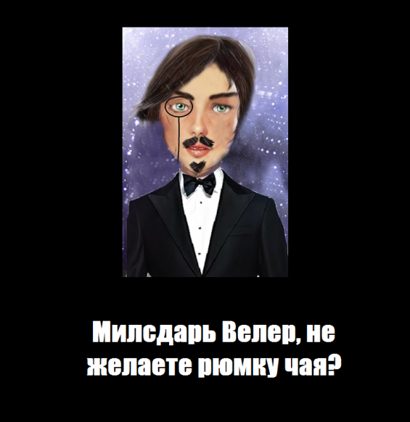 Безымянный.png