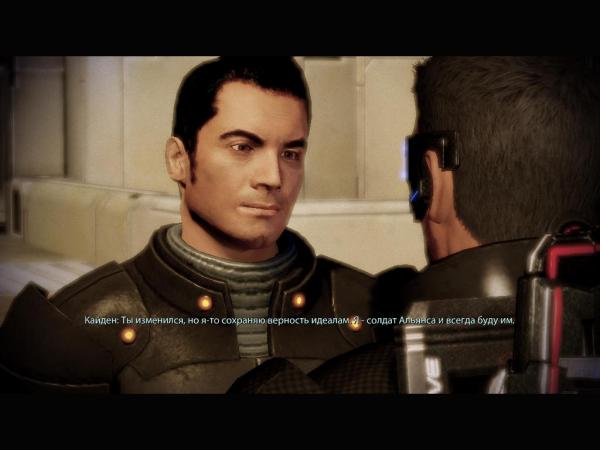 MassEffect2 2011-09-29 01-45-22-39.jpg