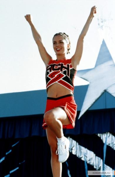 cheerLiz.jpg