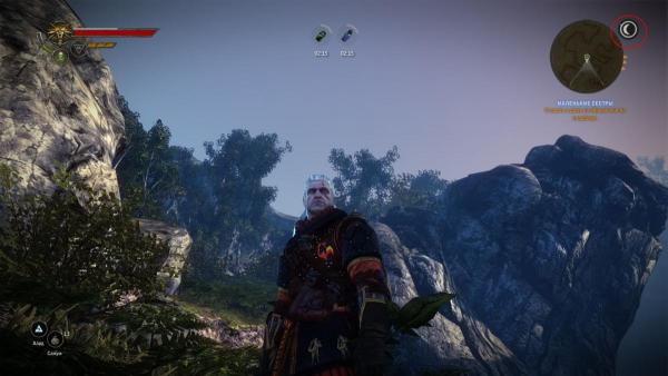 witcher2 2012-06-07 19-10-26-60.jpg