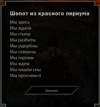 Безымянный1.png