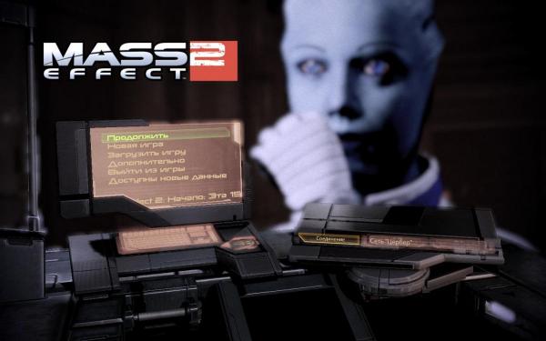 MassEffect2 2012-11-05 00-21-15-66.jpg