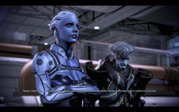 MassEffect3 2012-06-26 10-20-51-80.jpg