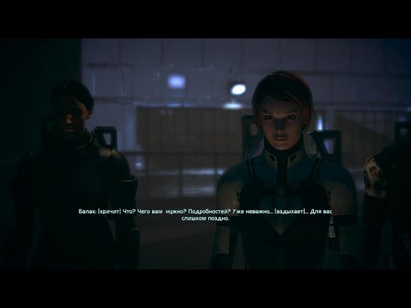 MassEffect 2012-05-14 09-51-21-43.jpg