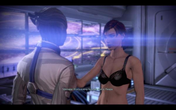 MassEffect3 2012-05-02 11-00-16-05.jpg