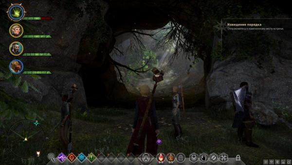 DragonAgeInquisition 2015-04-22 02-35-05-18.jpg