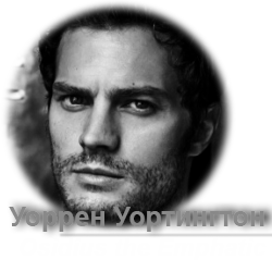 Osidius the Emphatic_BW.png