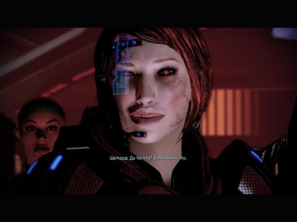 MassEffect2 2012-01-14 23-32-57-71.jpg