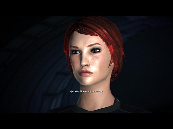 MassEffect 2011-12-28 01-48-17-62.jpg