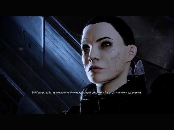 MassEffect2 2011-09-10 18-12-57-13.jpg