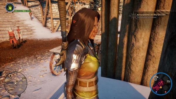 DragonAgeInquisition 2015-05-26 20-56-29-20.jpg