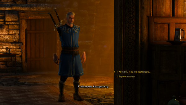witcher3 2015-06-04 01-48-34-85.png