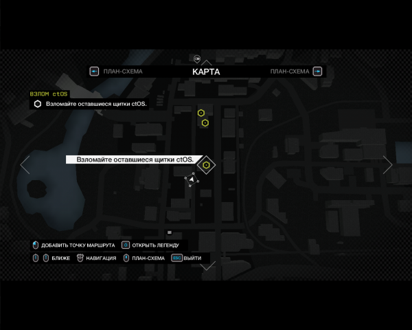 watch_dogs 2014-06-03 19-56-16-50.png