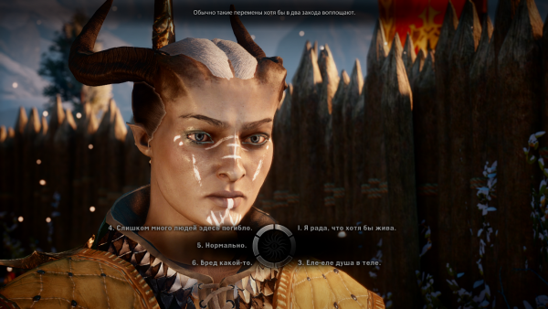 DragonAgeInquisition 2015-11-01 09-19-45-87.png