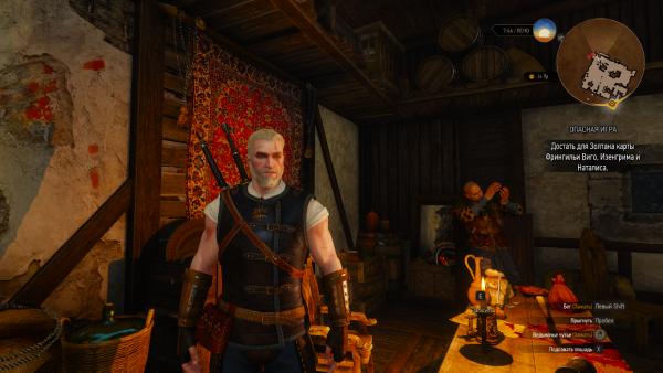 witcher3 2015-06-01 03-24-48-37.png