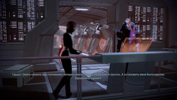 MassEffect2 2012-05-14 21-34-58-75.jpg