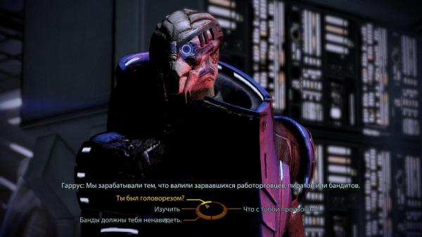 MassEffect2 2012-05-14 21-47-49-48.jpg