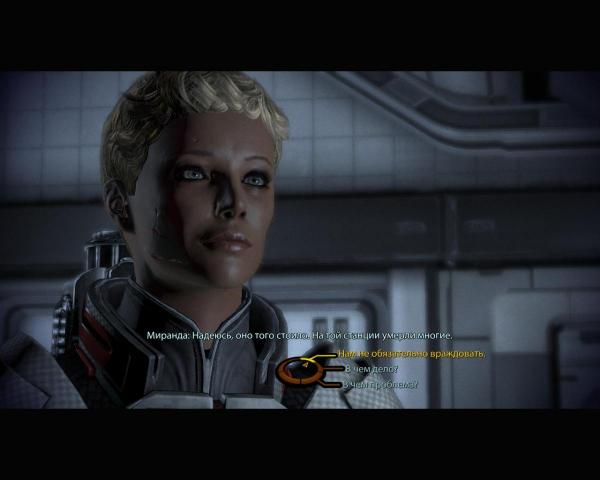 MassEffect2 2012-01-15 13-10-12-10.jpg