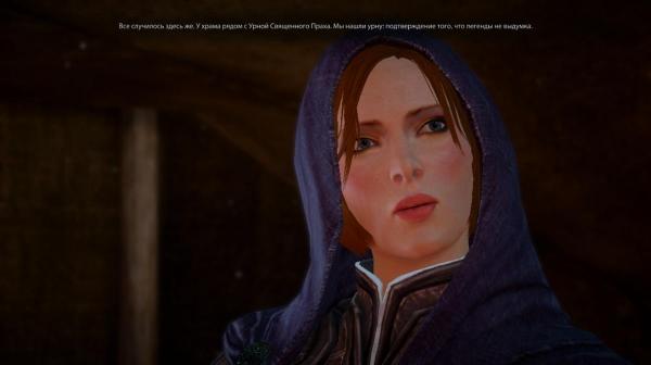 DragonAgeInquisition 2014-11-22 01-59-59-759.jpg