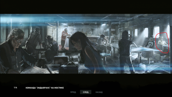 TombRaider 2013-04-05 01-45-22-23.png