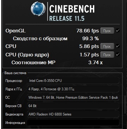 CINEBENCH_Intel3550.jpg