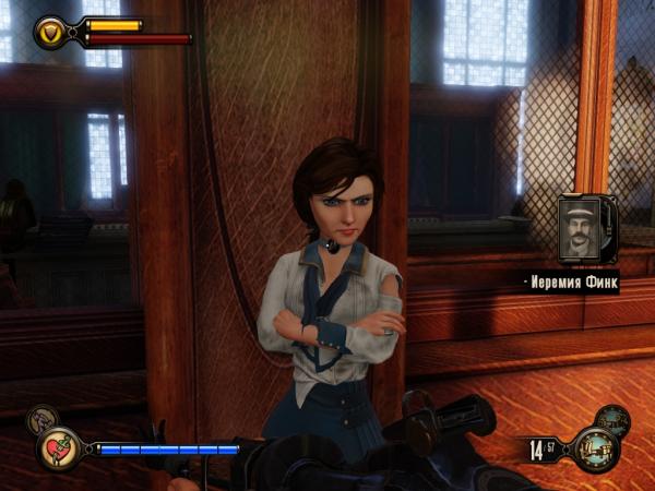 BioShockInfinite 2013-05-01 20-25-30-17.jpg