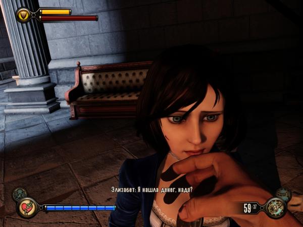 BioShockInfinite 2013-05-04 21-58-23-47.jpg