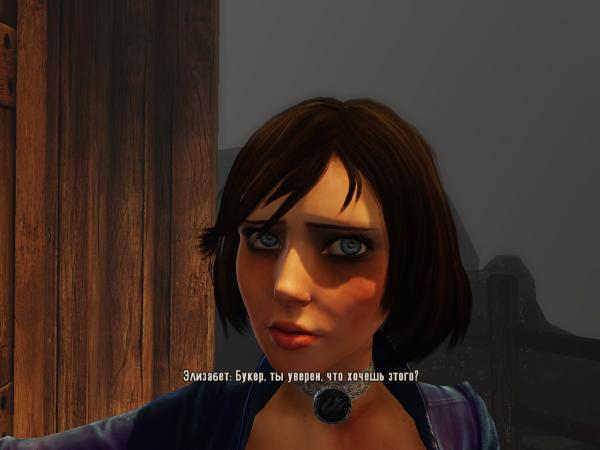 BioShockInfinite 2013-04-16 02-02-24-44.jpg