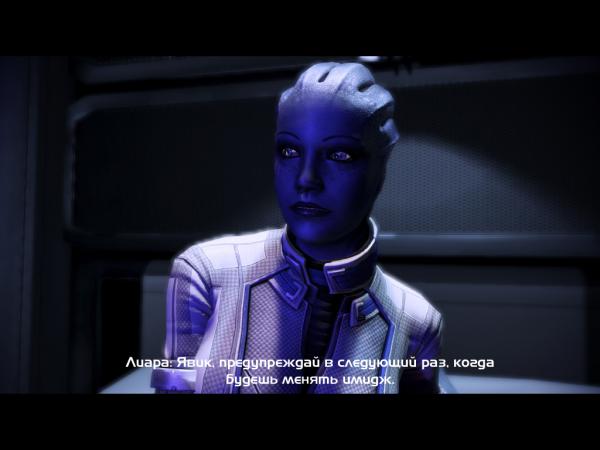 MassEffect3 2012-04-11 22-27-20-81.jpg