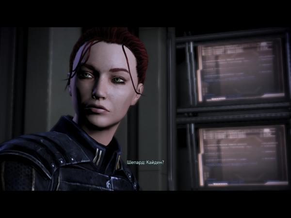 MassEffect3 2012-05-17 13-44-33-58.jpg