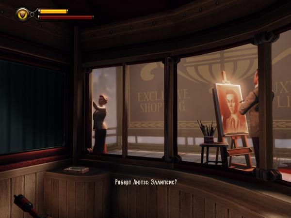 BioShockInfinite 2013-05-04 21-36-37-55.jpg