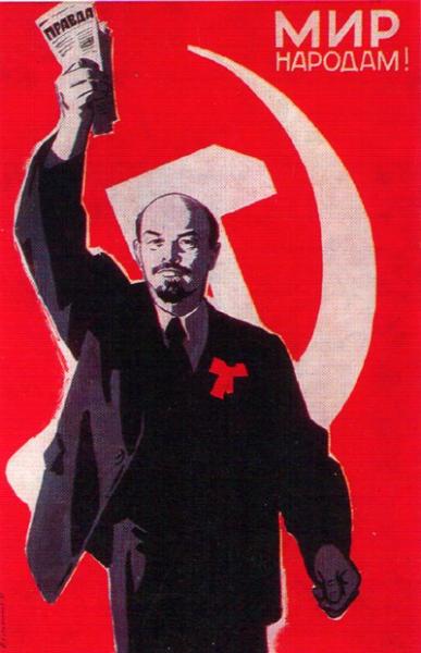 plakat_Lenin.jpg