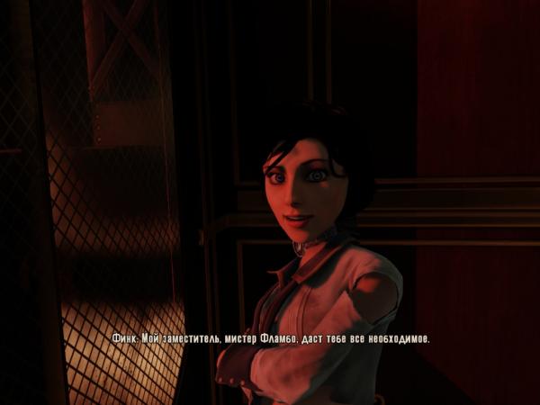 BioShockInfinite 2013-05-01 20-37-50-91.jpg