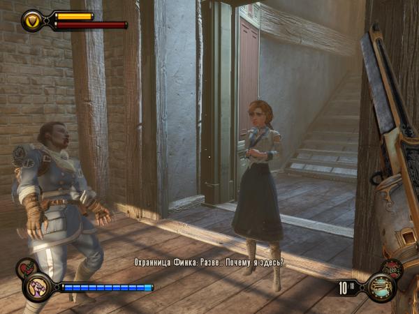 BioShockInfinite 2014-04-01 22-45-28-646.jpg