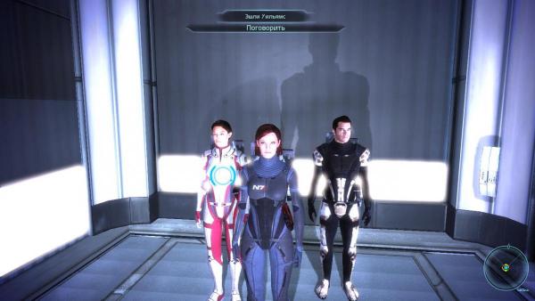 MassEffect 2013-05-06 20-40-12-39.jpg