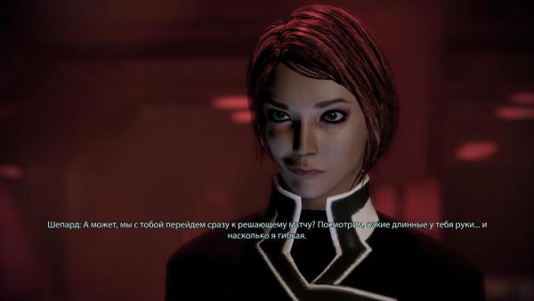 MassEffect2 2013-06-29 22-55-40-91.jpg