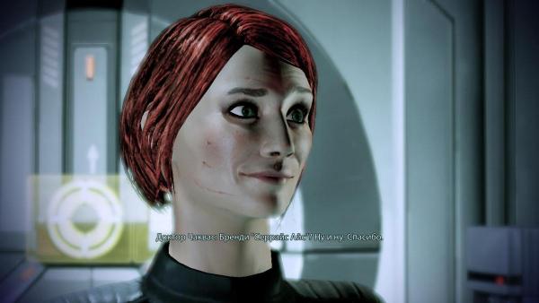 MassEffect2 2013-02-23 13-47-10-87.jpg