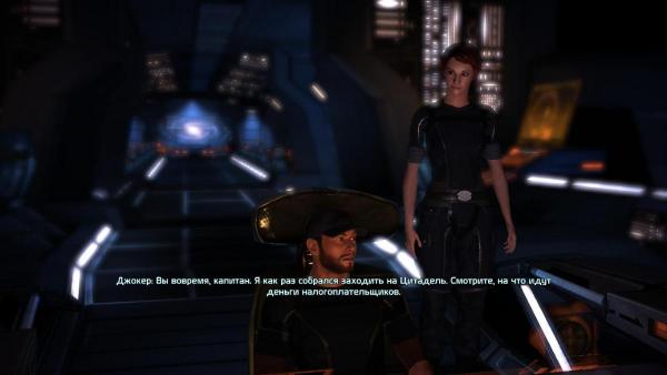 MassEffect 2013-01-16 16-15-06-31.jpg