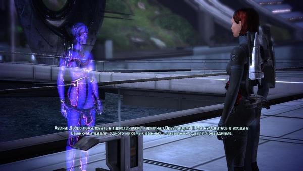 MassEffect 2013-05-06 20-41-24-65.jpg