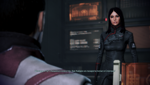 MassEffect3 2012-07-02 19-08-31-81.png