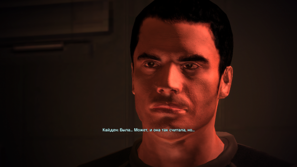 MassEffect 2012-05-24 18-56-00-93.png