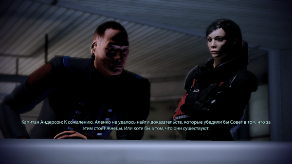 MassEffect2 2012-06-13 08-57-22-31.png