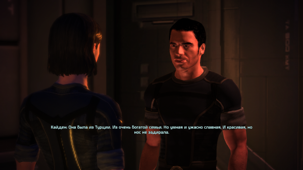 MassEffect 2012-05-24 18-55-41-79.png