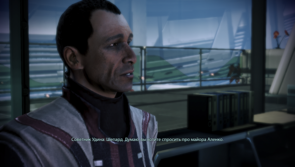 MassEffect3 2012-07-02 19-08-30-18.png