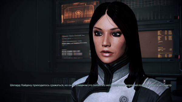 MassEffect3 2012-07-15 10-52-47-89.png