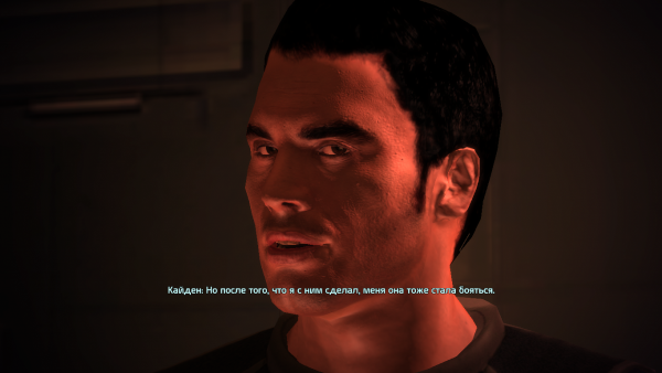 MassEffect 2012-05-23 13-14-19-02.png